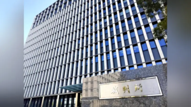 福岡高裁、少年刺殺事件で母親に連帯賠償命令 監督義務怠りと判断