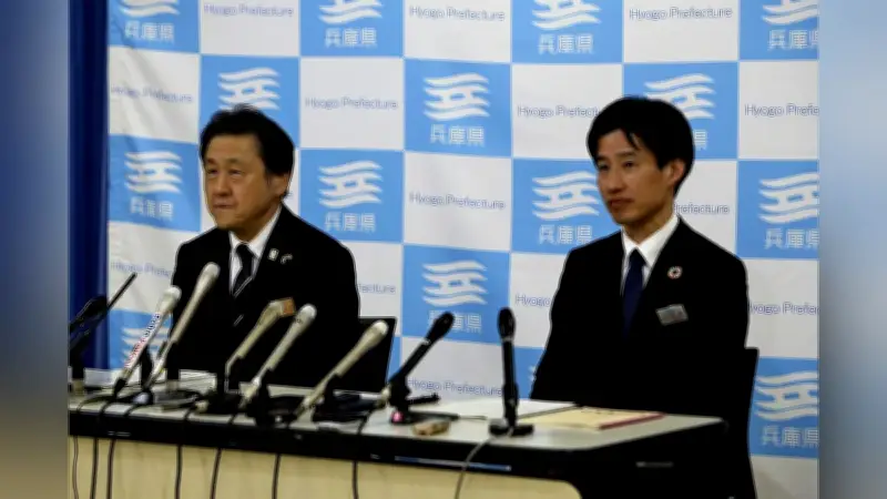 兵庫県新副知事が内部告発問題受け「組織文化の変革」を宣言、風通しの良い職場づくりへ