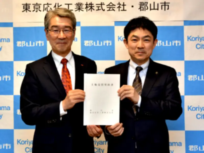 福島県で新たな観光ルートが誕生、地域活性化へ期待高まる