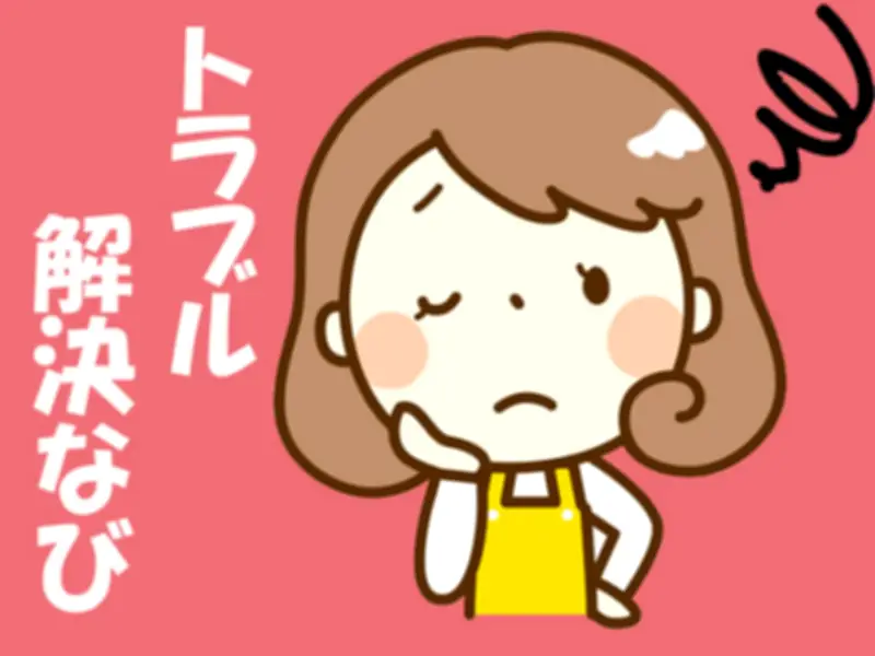 春から一人暮らしの子どもへ 消費生活トラブルを防ぐための親のアドバイス