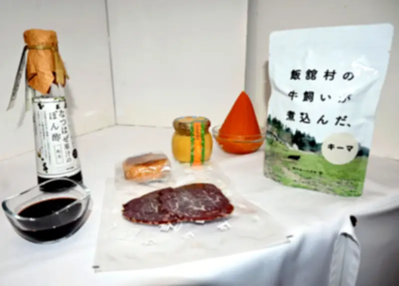 福島県で新たな観光ルートが開通、復興の歩みを加速させる