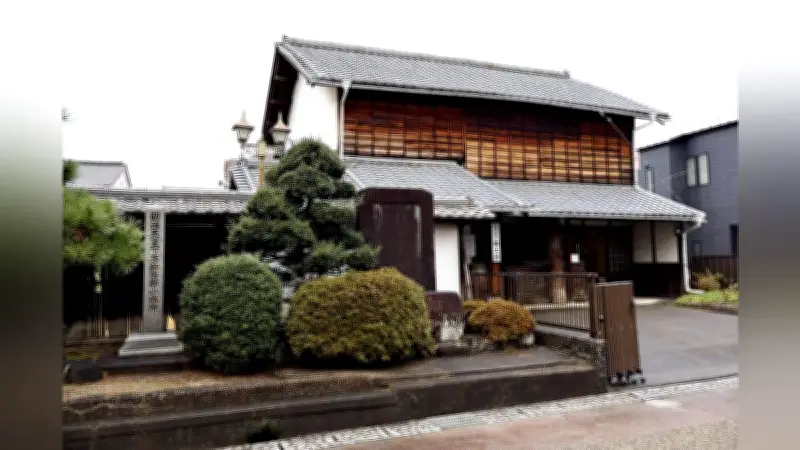 愛知・春日井市の郷土館が閉鎖へ 酒造家の離れ座敷として建てられた歴史的建造物