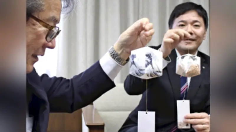 羽村市の印刷会社「ジャパンプリント」、訪日客向け商品「ふみふうせん」が「ニッポンおみやげアワード」で受賞