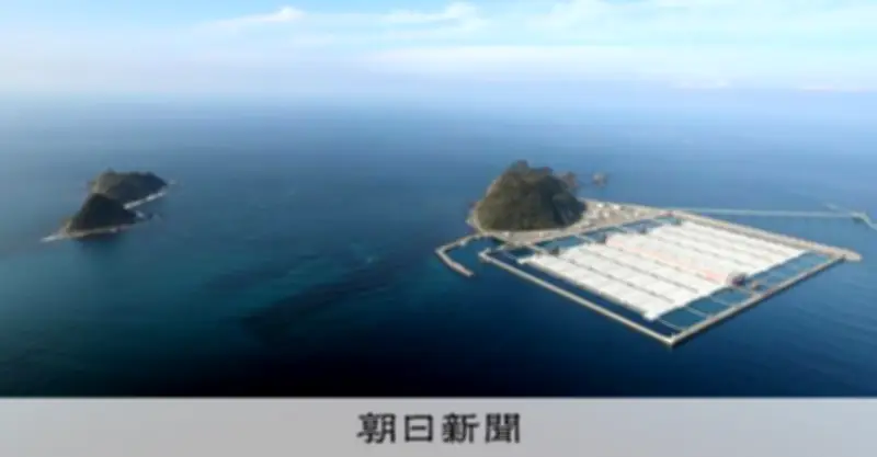 政府、石油国家備蓄の放出を開始 ホルムズ海峡封鎖で中東原油供給懸念