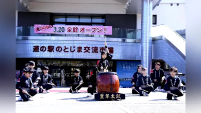 能登地震で被害受けた「道の駅のとじま」全面営業再開、七尾市長が復興への期待語る