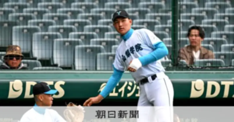 プレーできなくても「声」で貢献 山梨学院・菰田陽生がベンチから逆転勝利を導く