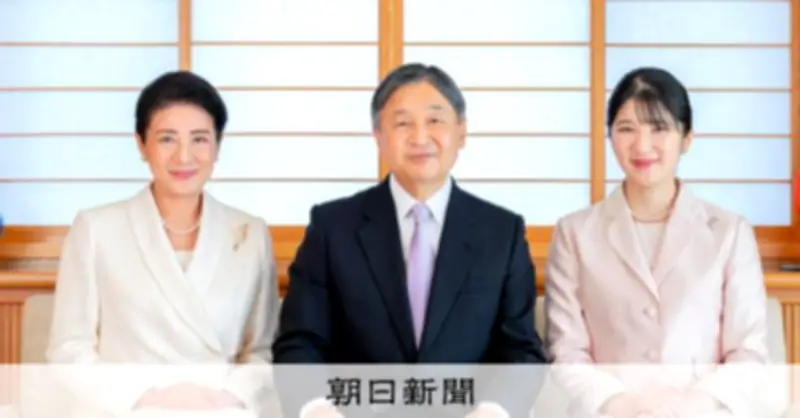 両陛下の風邪は「回復傾向」 被災地訪問延期も福島訪問は予定通り