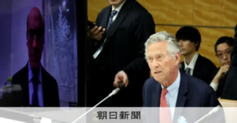 高市首相の「責任ある積極財政」に海外経済学者が注文　将来の金利上昇を懸念
