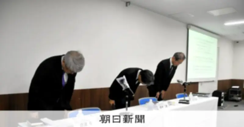 「お前はクビや」怒声響くフロア エア・ウォーター会長への権力集中が不正の温床に