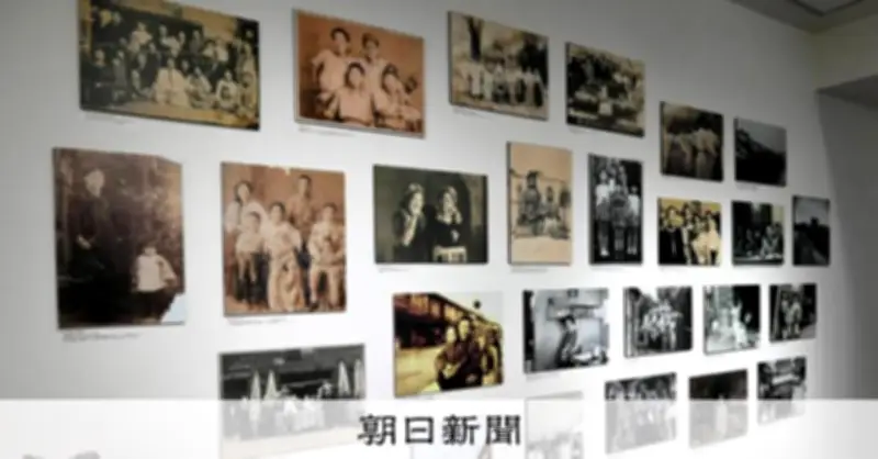 在日コリアンの高齢化で記録散逸の危機　関西で資料館相次ぎ開館「次世代に歴史を継承」