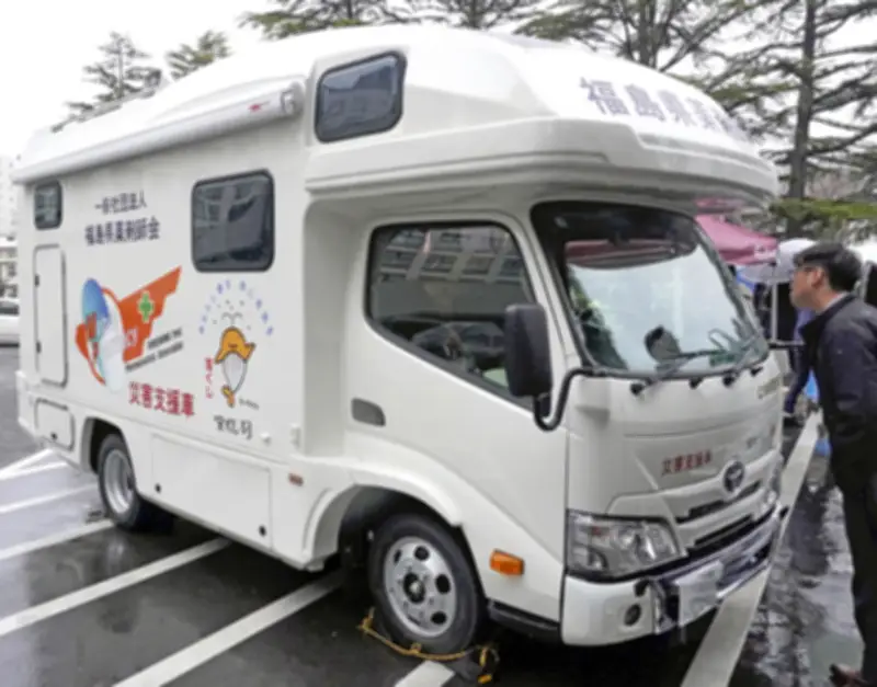 福島県初導入のモバイルファーマシー、災害時や平時の防災力強化に貢献