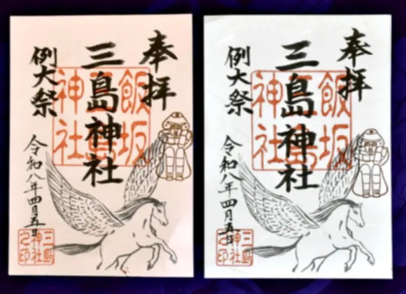 福島県で新たな放射性物質の漏洩が確認される、周辺環境への影響調査を開始