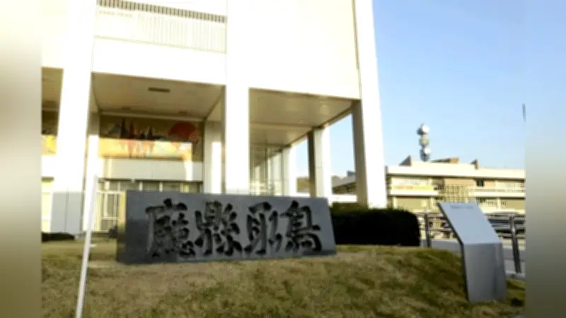 鳥取県が新年度人事異動を発表 女性管理職比率が全国一をさらに更新へ