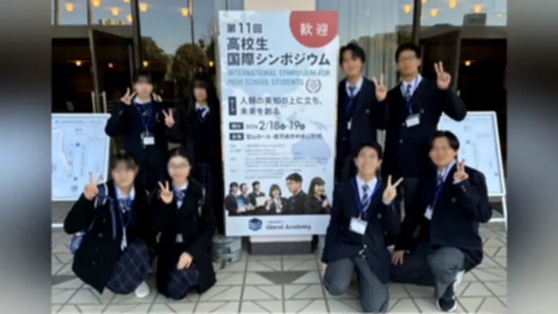 安田学園高校生が国際シンポで最優秀賞、ミツバチの触覚研究で輝く