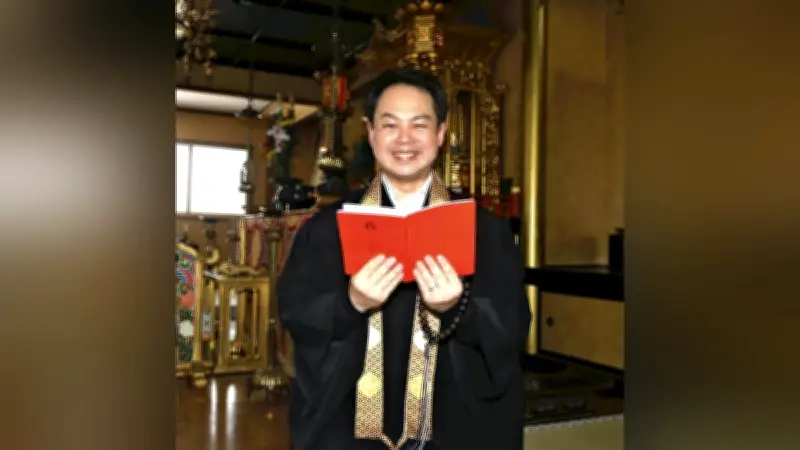 元劇団四季俳優が住職に ライオンキング経験を生かし読経で地域に光を