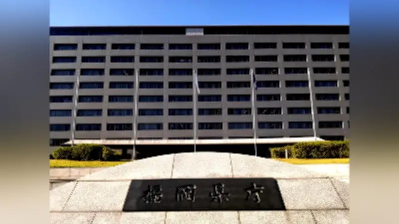 福岡県庁部課長会が議長らのパーティー券購入問題、服部知事が調査方針を表明