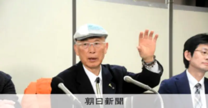 ヒグマ駆除後の銃許可取り消しは「違法」　最高裁が逆転勝訴判決、男性の訴え認める