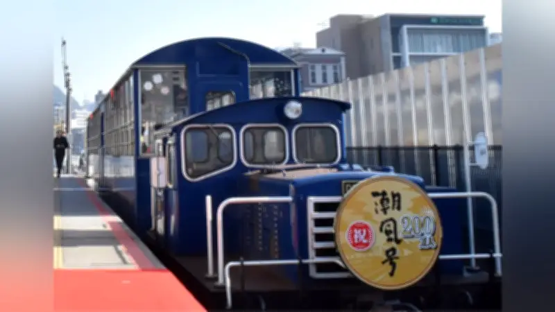 北九州市長が潮風号運行継続に意欲、平成筑豊鉄道廃止決定も観光トロッコ存続へ協議