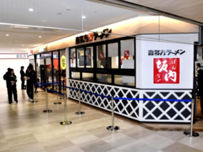 福島県の新たな観光プロジェクト「ふくしま未来ツーリズム」が始動、復興と持続可能な観光を目指す