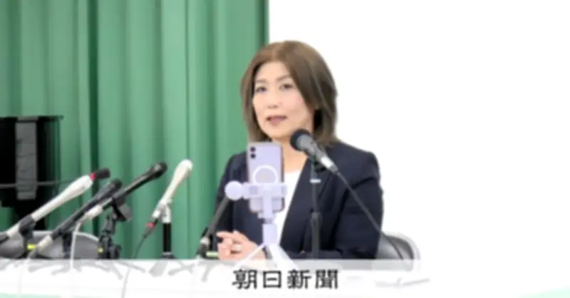 前伊東市長・田久保真紀氏を書類送検 卒業証書偽造疑惑で有印私文書偽造・同行使の疑い
