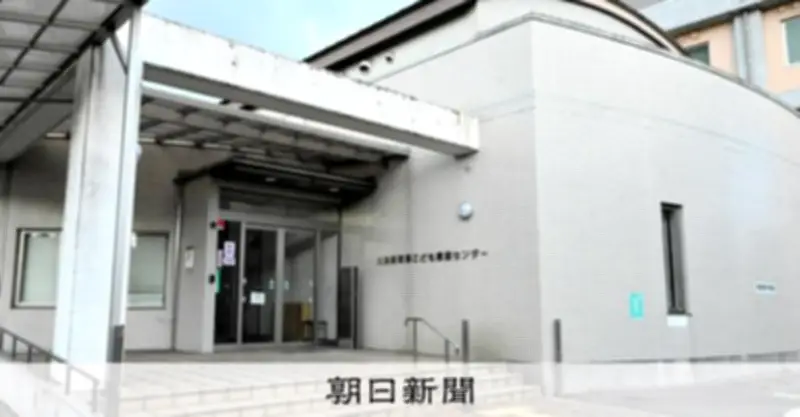 里親が里子の顔を踏みつける事件、行政の見守りに課題浮き彫り