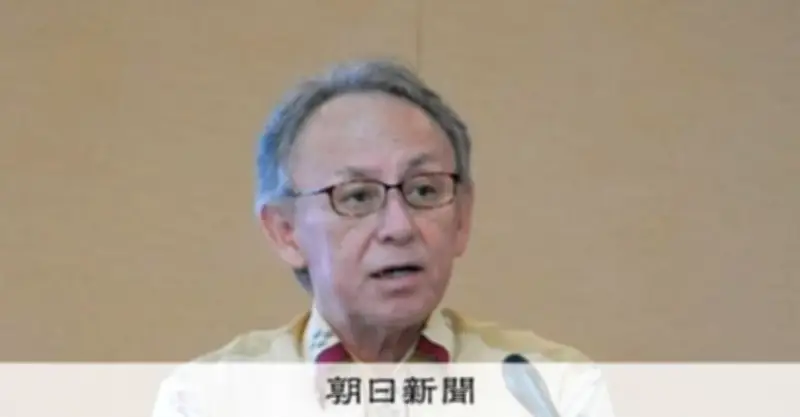 辺野古事故受け沖縄県が修学旅行の安全管理を再点検へ　玉城知事が表明