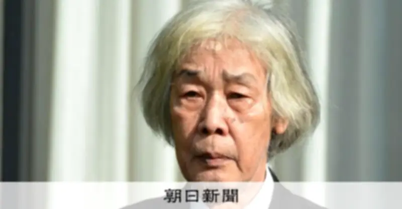 山下裕二美術史家が語る、つげ義春への敬愛「雪舟や若冲よりも大切な存在」