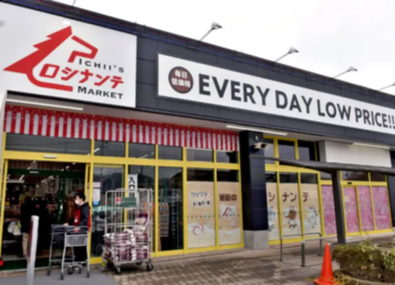 福島県の新たな観光拠点「ふくしまゲートウェイ」がオープン、復興のシンボルとして期待