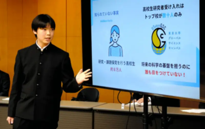 千葉県の高校生が起業アイデアで準グランプリ 大学と高校生をつなぐマッチングサービスを考案