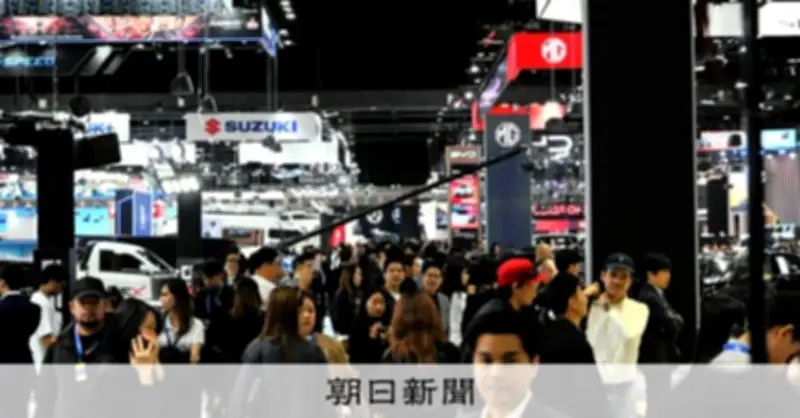 タイ経済「アジアの病人」に、自動車不振と中東危機で新政権が試される