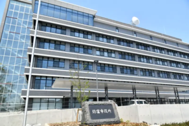 愛知県弥富市教委、チラシに無断でイラスト使用 作者側と示談交渉中