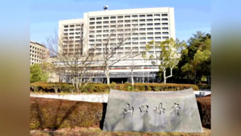 教諭が車内で生徒と喫煙、減給処分に「場所限定で指導」と弁明