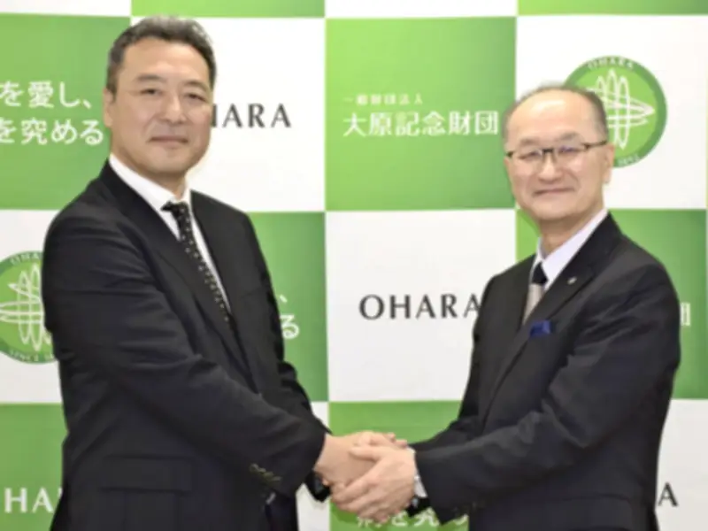 福島県の新たな観光プロジェクト「ふくしま未来ツーリズム」が始動、地域活性化を目指す