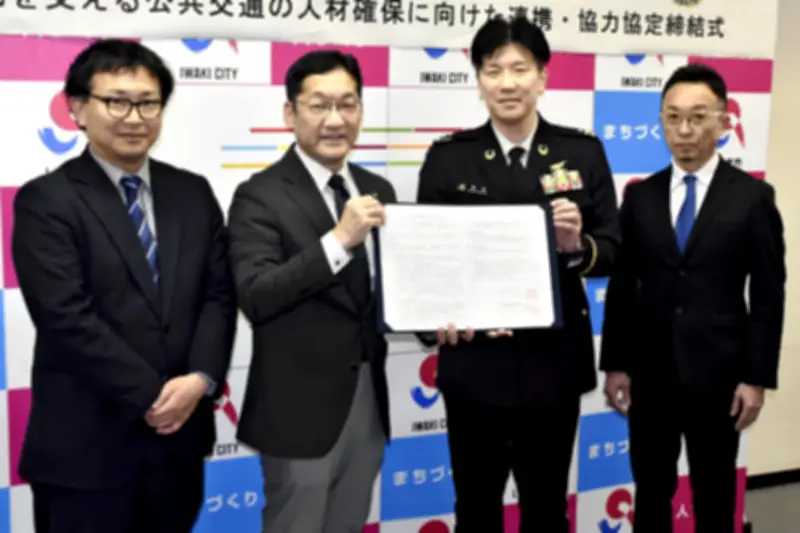 福島県で新たな放射性物質の漏洩が確認される、周辺環境への影響調査を開始