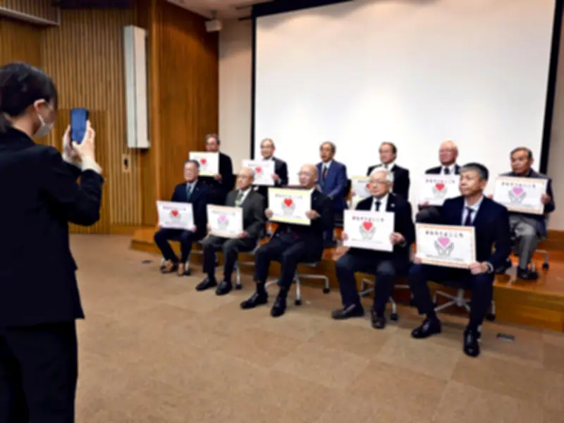 福島県の新たな観光プロジェクト「ふくしま未来ツーリズム」が始動、地域活性化を目指す