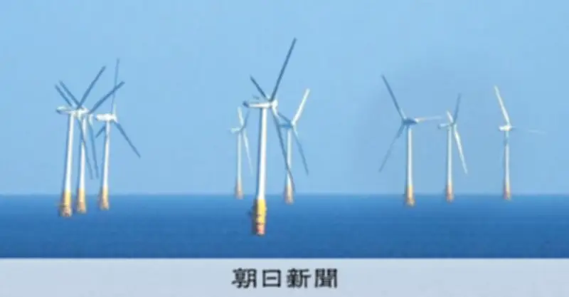 伊豆諸島沖で世界最大規模の浮体式洋上風力発電を計画、東京都が本格調査を開始