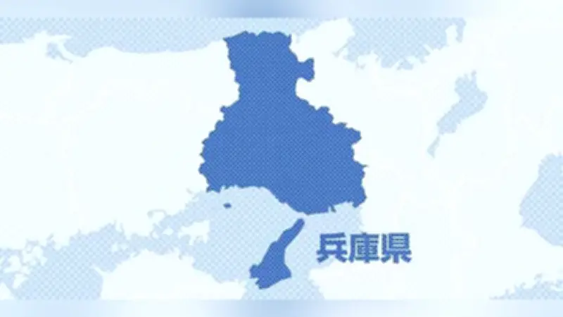 兵庫県川西市職員が勤務中に喫煙繰り返し減給処分 常習的で重大な非違行為と判断