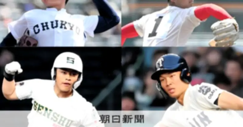 選抜高校野球準決勝、中京大中京対智弁学園と専大松戸対大阪桐蔭の見どころを徹底分析