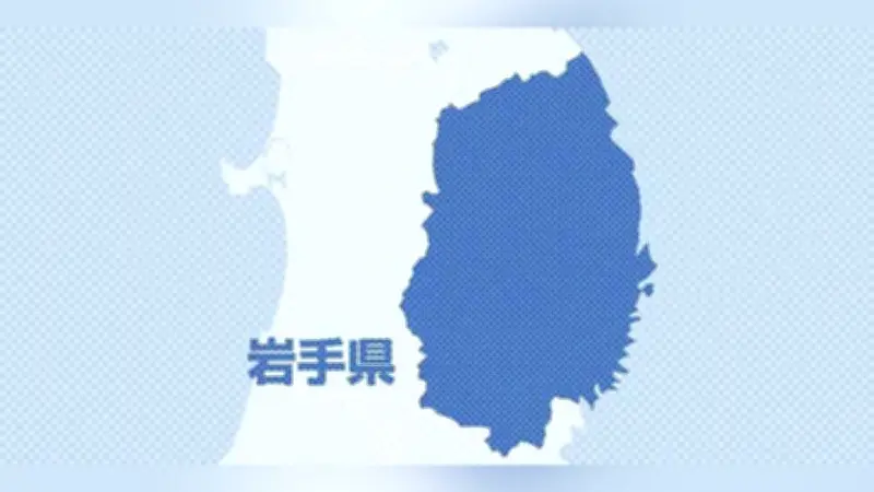 岩手県で教職員不祥事相次ぐ 教育長が陳謝も同日に校長の飲酒運転摘発判明