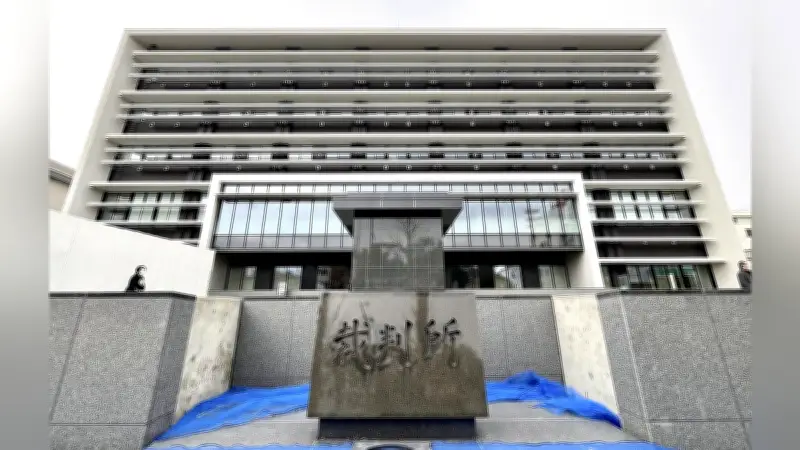 育休取得後の降格・手当打ち切りは違法、三重の会社に賠償命令…「同じ被害防ぎたい」