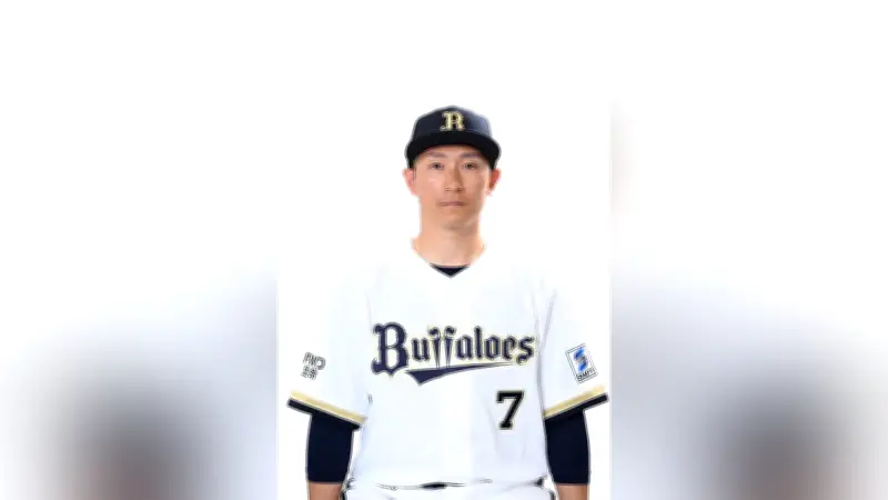 オリックスが楽天のドラフト１位・藤原聡太を初回から攻略し逆転勝利