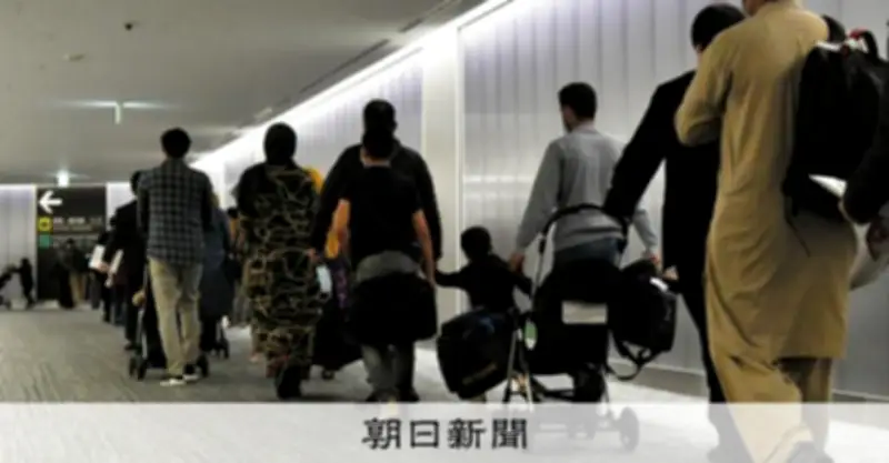 難民とは何か？日本での受け入れ制度と誤解されがちなポイントを徹底解説