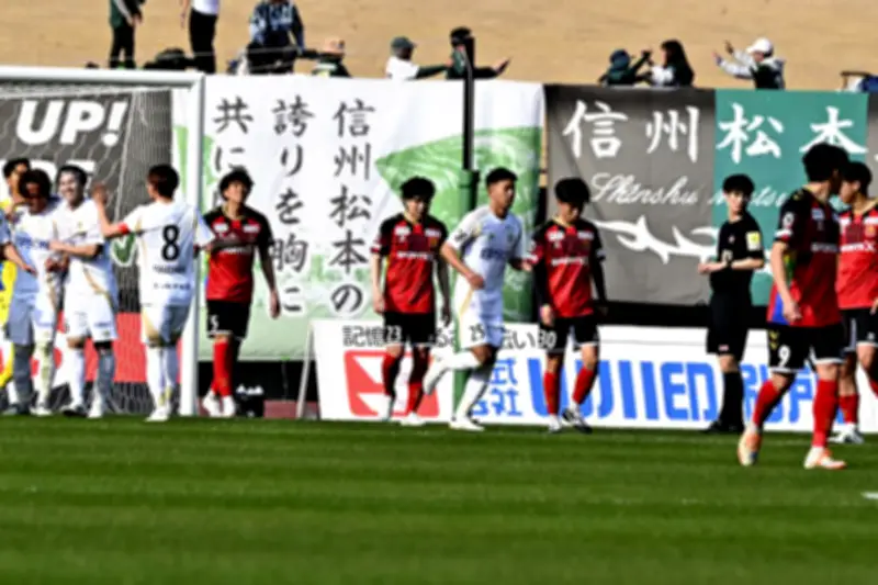 福島県の復興支援事業で不正入札疑惑、複数企業が関与か