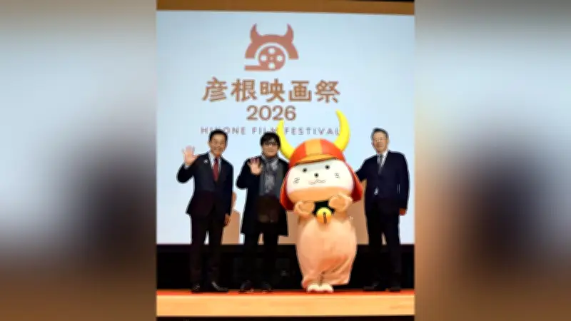 初開催「彦根映画祭」が大成功、大友啓史監督が来年以降の継続にエール