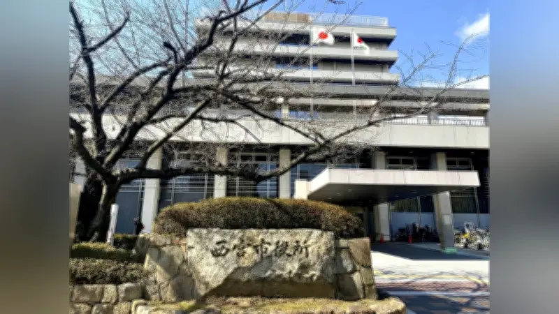 西宮市長選、石井登志郎氏が僅差で３選 無所属現職が自民・維新推薦候補を破る