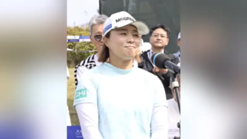 永峰咲希選手が地元宮崎で逆転優勝、アクサレディースで感謝の言葉