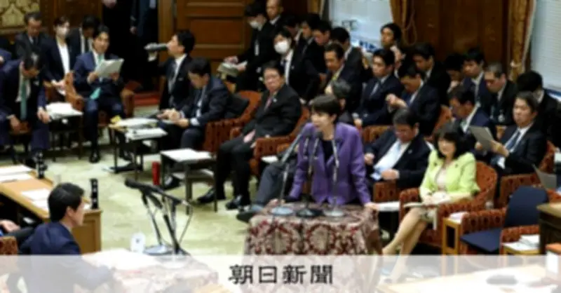 高市早苗首相、初当選時の公約「腐敗政治ストップ」が現在の贈答問題と重なる