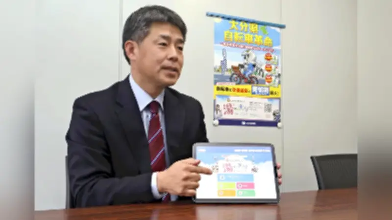 福岡県で大規模な太陽光発電所が稼働開始、再生可能エネルギー拡大へ新たな一歩