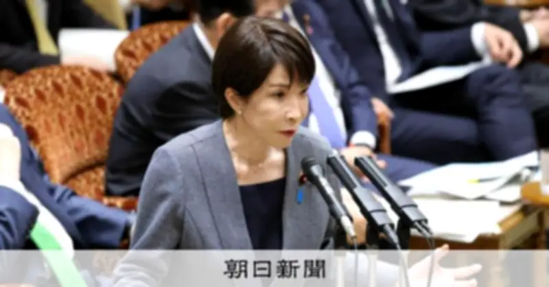 高市首相「先祖さま」発言に批判 子どもの自殺対策で「命の重さ」訴えるも効果に疑問