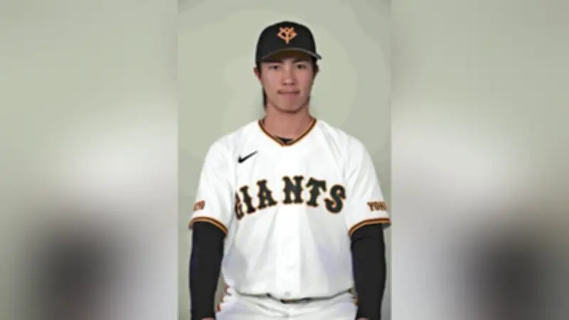 巨人のドラフト３位新人・山城京平が登録抹消、阪神戦で三回途中５失点